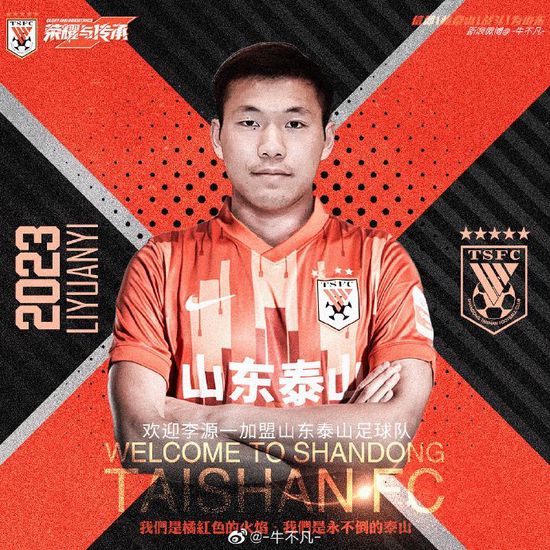 黄渤也透露本来要让他演章宇的父亲，;我断然拒绝了